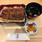 炭火焼うなぎ 南家 - 