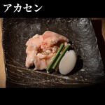 情熱焼肉ファイティングマン - 