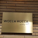 WOCCA ROCCA curry and... - 