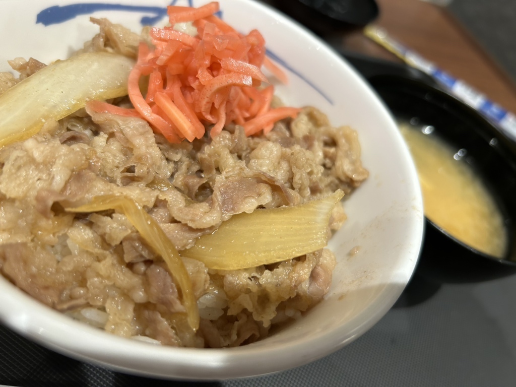写真 : 松屋 稲田堤店 - 稲田堤/牛丼 | 食べログ