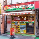 Hariomu - 