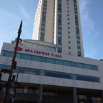 ANAクラウンプラザホテル - 