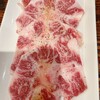焼肉ホルモン 新井屋 高円寺本店