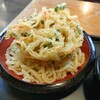 うんどん さくら屋