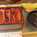 Unagi Wa Shokudo Koro Shinsen - 