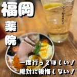 めしや コヤマパーキング - 