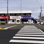 ゆで太郎 - 店頭を定点撮影♯