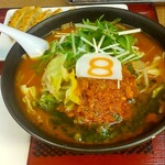 Hachiban Ramen - 