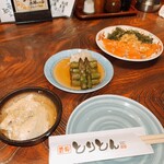 Shibuyakko Izakaya Toriton - 