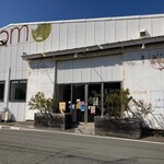 エコモレストラン - 