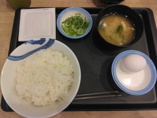 松屋 tekute長町店 - 長町（牛丼）の写真