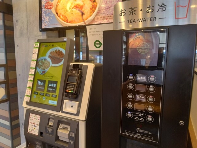 松屋 tekute長町店 - 長町（牛丼）の写真