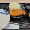 松屋 佐賀大財店