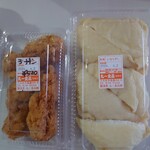 丸一食品 - 料理写真: