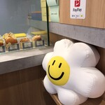 Hello! Donuts 鶴橋店 - 
