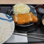 松屋 - 