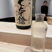 鮨南山 - 