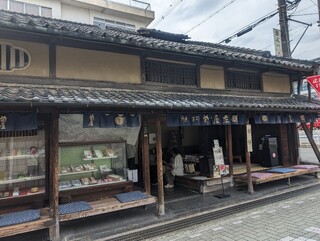 Okashi Tsukasahonke Kikuya - 