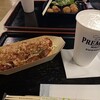 芋蛸 お台場たこやきミュージアム店