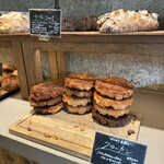 UTSUBO BAKERY PANENA - 