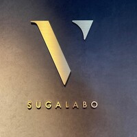 スガラボヴィー - 