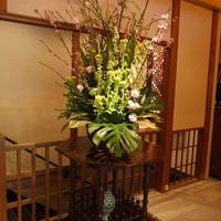 ザ・ガーデン・プレイス 蘇州園 - 