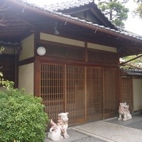 ザ・ガーデン・プレイス 蘇州園 - 