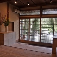 ザ・ガーデン・プレイス 蘇州園 - 