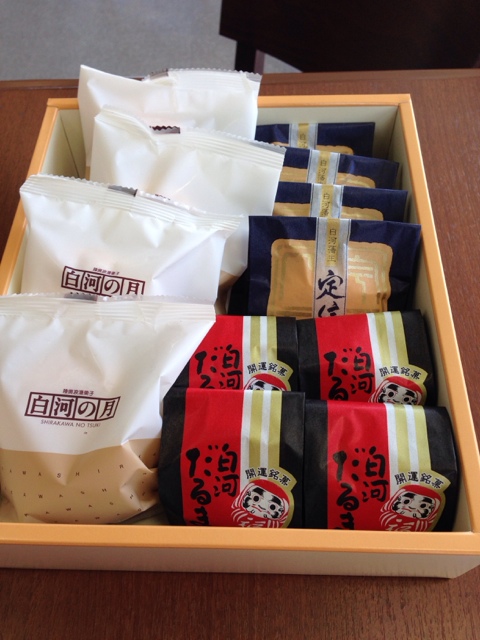 えんどう菓子店 - 新白河（和菓子）の写真