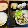 野菜おおい目つねのご飯 といろ