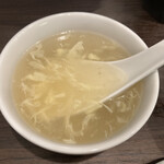 Bammin shuka chuukage mbu - 卵スープ