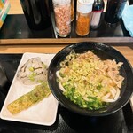 有頂天うどん - 