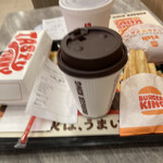 BURGER KING - 