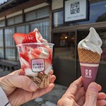 平尾とうふ店 - 