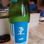 松寿司 たにがわ - 