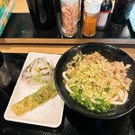 有頂天うどん - 