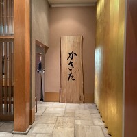 有楽町かきだ - 