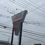 ＶＡＮ・Ｂ - 