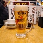 太陽ホエール 野毛本店 - 