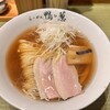 Ramen Kamo To Negi - 