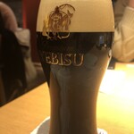 YEBISU BAR - 