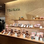 STARBUCKS RESERVE ROASTERY TOKYO - 