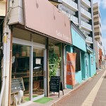 Cafe Palmyra - 区役所近くにあり、9時から営業しています♪ランチ時間前にも関わらず、フードメニューを提供してくださいました(>_<)美味しいご飯ご馳走様でした✨️