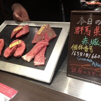 銀座のステーキ 銀座本店 - 