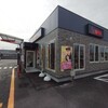 吉野家 53号線鳥取吉成店