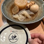 炉端とおでん 呼炉凪来 - 