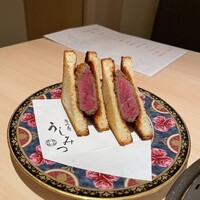 恵比寿 うしみつ - 