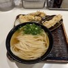 うどん 丸香