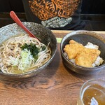 山形そば 竹屋 - 
