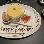 中国料理 燦宮 - 